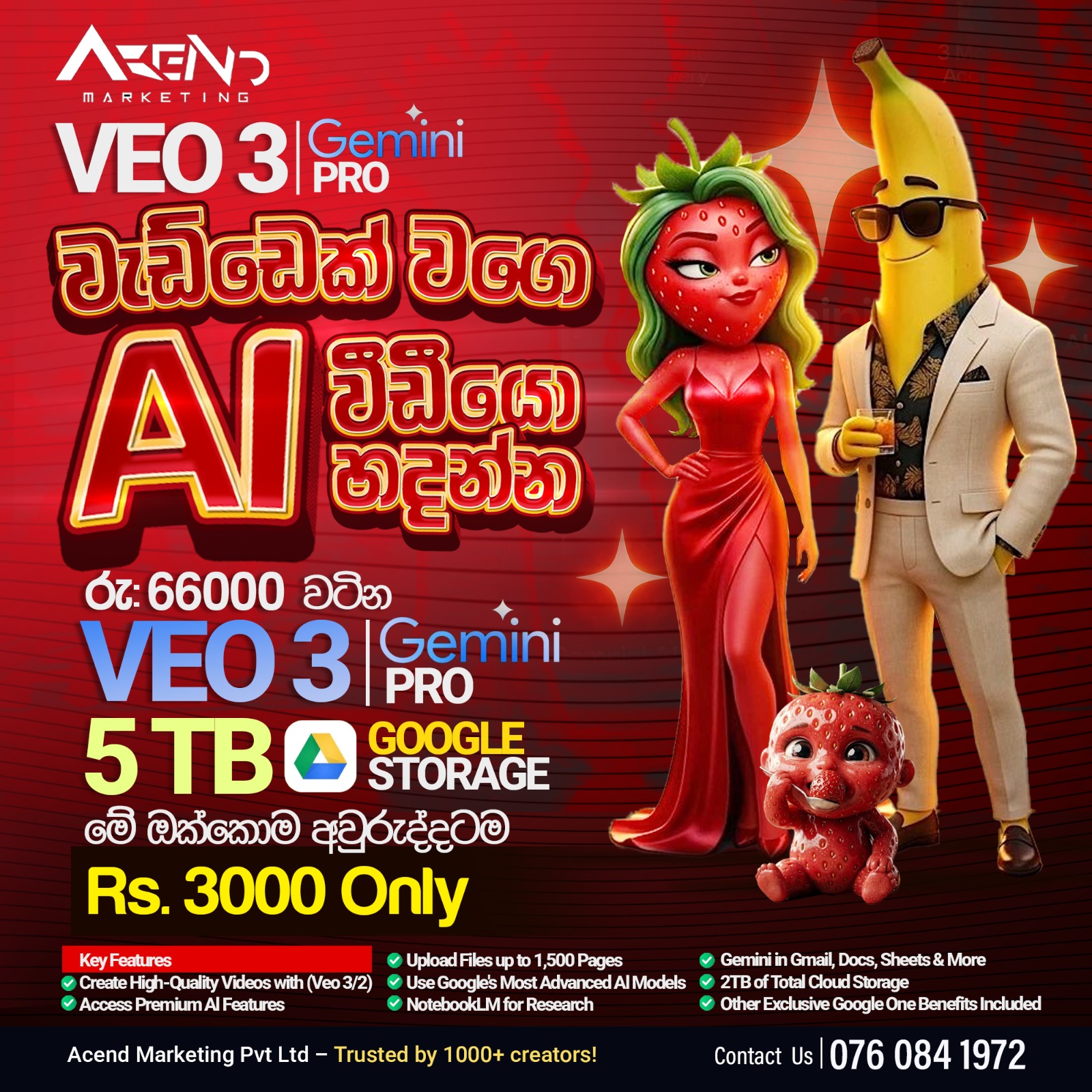 Gemini AI Pro + 5TB Google Storage (1 Year)