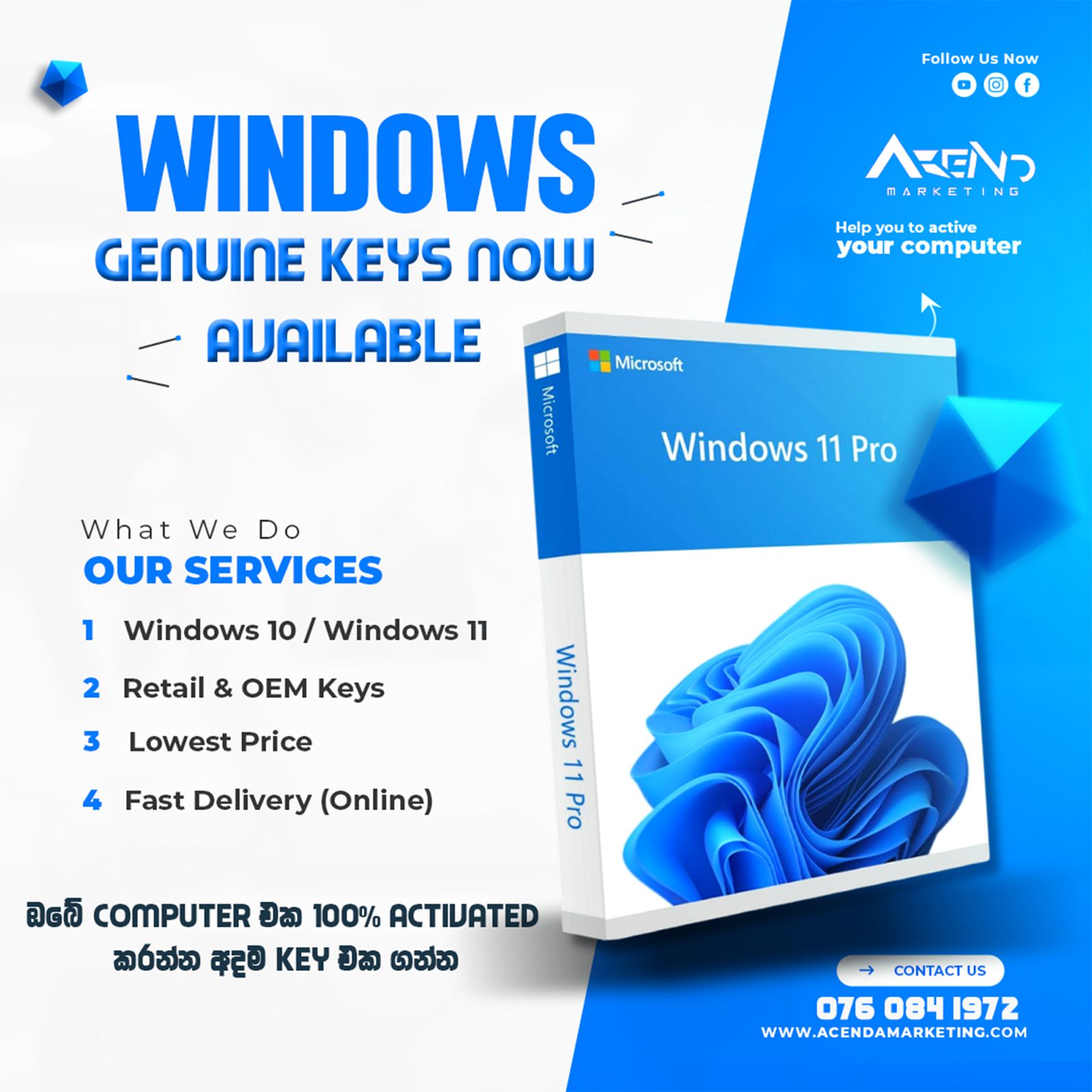 🔑 Windows 10 Pro Key